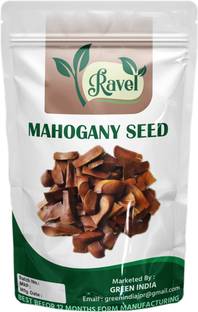 Ravel Swetania Mahogany, African mahogany, Diabetic Mahogany, Plant nursery tree Seed