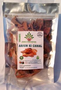 SV Enterprises ORG Arjun ki chhal, Arjun bark, Arjun chal Seed