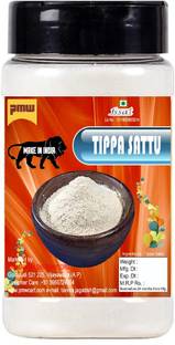 PMW TIPPA SATTU Seed