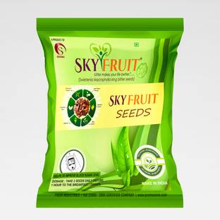 Sky fruit Kadwa badam, Bitter almonds seeds, Unpeeled kadwa badam seeds, Sky fruit almonds Seed