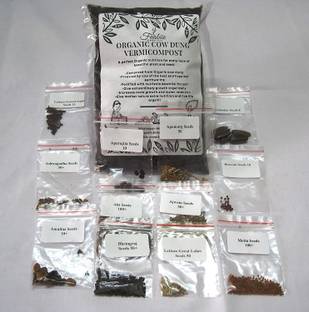 CYBEXIS Medicinal Plant Combo (Pack of 12 types) Seed