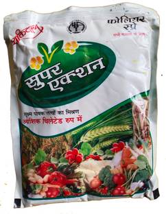 Micronutrients 500g, Super action best quality plant food Seed