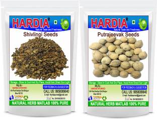 Hardia Putrajeevak beej and Shivlingi beej combo pack 50gm each Seed
