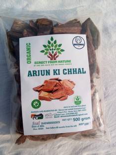 SV Enterprises ORG ARJUN KI CHHAL Seed
