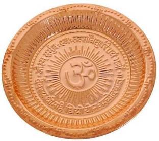 RUDRAKSH copper pooja 1478 Tray