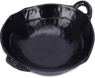 e kysa e-KD-150-SMALL-kadai Tray