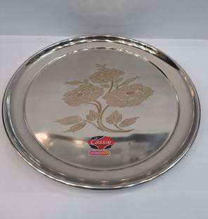 Cassie SIGNATURE RAJBHOG 13 INCH FULL PLATE Dinner Plate