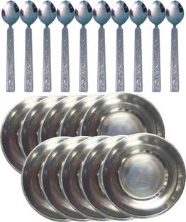 SHINI LIFESTYLE Old Style Quarter Plate, Breakfast Plates,Quarter Plate 10pc with spoon set Dinner Plate