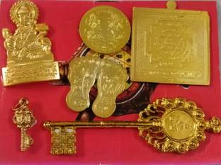 एस मार्क Brass Pooja Items For Pooja (1Set) पीतल