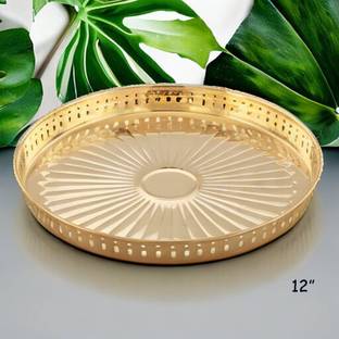 यूएंडहोम 12" Pure Brass Pooja Thali to Enhance the Beauty of Your Home & Pooja Rituals पीतल
