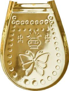 Shrinika Brass Moram | Brass Kula | Brass Soop | Brass Chhath Pooja Thali Brass