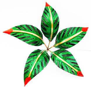 सृजन Brass Mango Leaves Brass Amra Pallav Brass Aampata पीतल