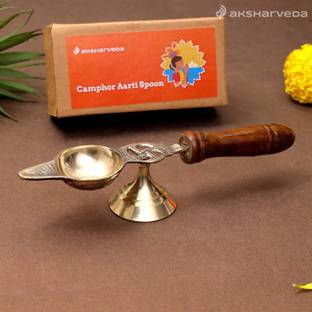 Aksharveda Camphor Aarti Spoon Brass