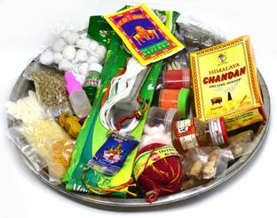 ME&YOU Pooja Samagri Pack (31 Item for Pooja) for Navratri Stainless Steel