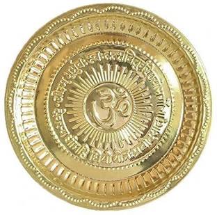 sf hospitality Pooja Plate/Thali with Nakshee Diameter 8 Inches OM Symbol and Gayatri Mantra Brass