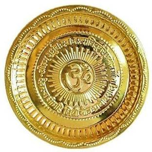 AANU OM Symbol and Gayatri Mantra Brass Pooja Plate Religious God Aarti Puja Decorative Plate 1 Pieces. (Pack of 1 ) Brass