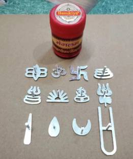 Basukiya 12 Chandan Tilak Stamp Forehead With Manglam Rakt Chandan Box Aluminium