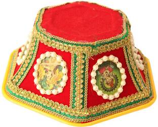 LWM CELEBRATIONS PVT LTD Decorative Haldi or Pithi Bowl for Marriage Ceremony for Bride or Groom Plastic