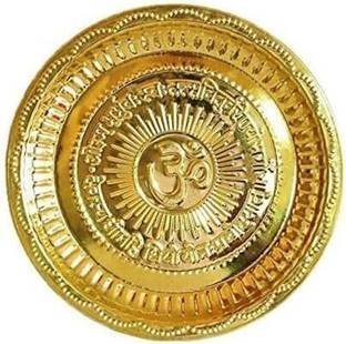 PRAKASHAMAYA Plate with OM Design for Puja–Traditional Handcrafted Brass Thali Size 4.5 Inch Brass