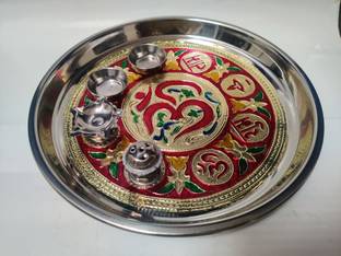 Ghungroo World Steel Pooja Plate with Diya & Agarbati Stand Meenakari Pooja Thali/Painted Thali Steel