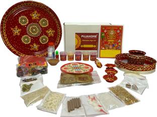 pujahome Karwa Chauth Puja Samagri Kit With Thali/NavShringaar Saman (30+ Items) Steel