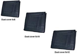HR Group Pool Cloth