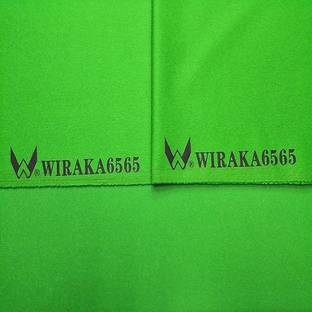 HR Group Pool Cloth