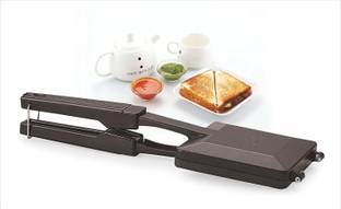 RECTITUDE Newest Toaster Non-Stick Compatibility with Heat-Resistant Sandwich Maker 2 W Pop Up Toaster