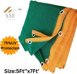 SSE Green shade net 5x7 75% green net, sun shade net, waterproof for garden fencing Portable Green House