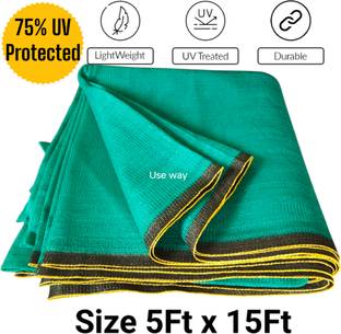 Use way Green Shade Net (5ft x 15ft)-75% Sunlight Block For Gardening/Plant/Balcony Portable Green House