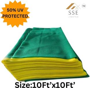SSE Net(10ft x10ft), 50% Sun Blocking Multipurpose For Plants, Gardening Portable Green House