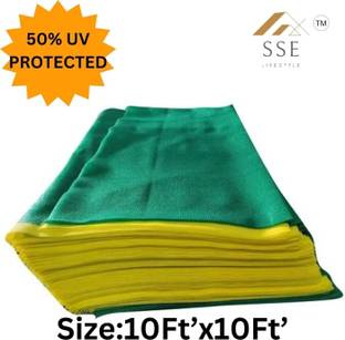 SSE Net(10ft x10ft), 50% Sun Blocking Multipurpose For Plants, Gardening Portable Green House