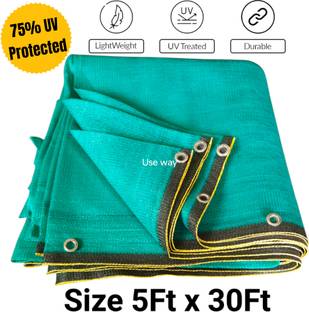 Use way Green Shade Net (5ft x 30ft)-75% Sunlight Block For Gardening/Plant/Balcony Portable Green House