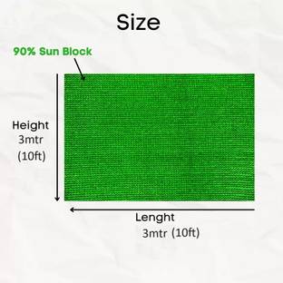 Greenery Green Shade Net(10ft x10ft), 75% Sun Blocking Multipurpose For Plants, Gardening Portable Green House