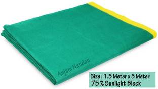 Anjani nandan 75% Uv Stabilized Agro Green House Net Garden Shade Net 1.5 x 5 Meter Portable Green House