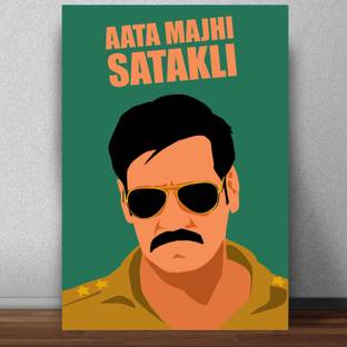 Singham movie Poster for Room (Matte paper 300 GSM, 13 X 19 Inches, Multi-coloured, Lata Mangeshkar) Paper Print