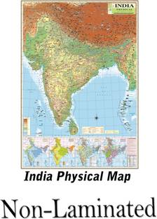 INDIA PHYSICAL MAP size : 40"x28" inch (100x70 Centimeter) Annual Rainfall, Climate Regions, Natural Vegetation, Geology Etc. (Updated : January 2020) Paper Print