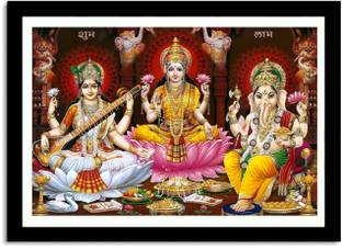 Laxmi Ganesh Saraswati Framed Poster For Room & Office,Hindu god wall Poster Paper Print