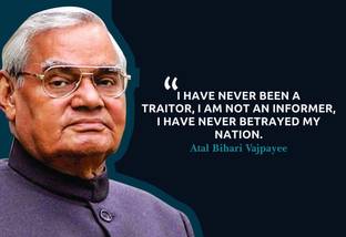 Poster Atal Bihari Vajpayee Photo Series Quotes 10 Wall Poster sl1434 (13x19 Inches, Matte Paper, Multicolor) Fine Art Print