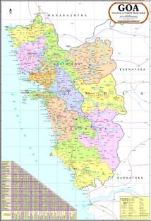 Goa Map. Size : 72x50 Centimeter (28"x20" inch). In English Language With Important Fact and Figure. Ideal Map Tourism Purpose, Student and Aspirant of UPSC , PCS , SSC , RAILWAY Exam and Other Competitive Exam. Updated Map. Paper Print