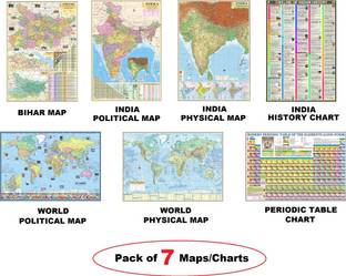 (Combo of 7 Map/Charts) Bihar Map, India Map (Political & Physical), World Map (Political & Physical), History Of India Chart and Periodic Table Chart. Language : English, Size : 40"x28" inch (100 x 70 Cm), Ideal Map/Charts For Students and Aspirants Of UPSC, Bihar PCS, Bihar SSC and Other Competitive Exams. Paper Print