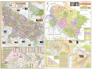 Editone International Uttar Pradesh & Uttarakhand Map (Pack of 2) | 23x36 inch | Maplitho Paper | Competitive Exam Chart | SSC CGL Preparation & Study Map Paper Print