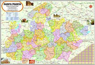 Madhya Pradesh Map : Political Photographic Paper