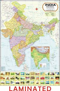 India Map : Political - Wall Chart Photographic Paper