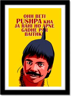 Bhool Bhulaiya Movie Rajpal Yadav Funny Pop Art Framed Poster For Room Office Home Decor Wall Painting Wallpaper Gift Item Paper Print