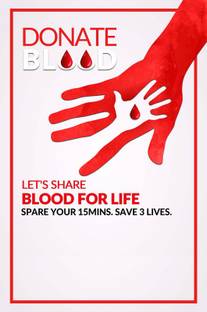 Poster Blood Donation sl-9496 (Large Poster, 36x24 Inch, Banner Media Print, Multicolor) Fine Art Print