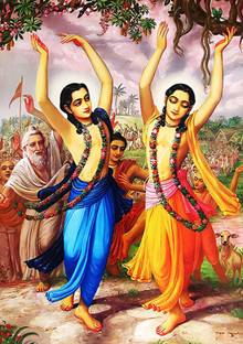 Self Adhesive UV Coated High Resolution Vinyl Print- Chaitanya Mahaprabhu Poster – P548 Fine Art Print