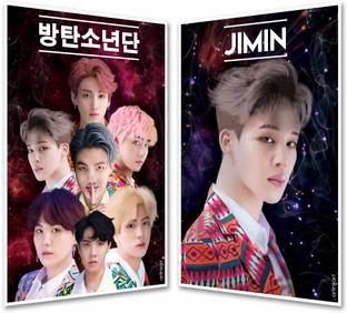 Posters Combo Set of 2 BTS Group Jimin KPOP Posters | HD Digital Art Prints for BTS Army Room (12x18 inches, Multicolor, 2 Prints Set, Unframed) Fine Art Print