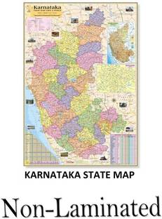 KARNATAKA MAP Size : 100x70 cm (40"x28" inch) With Important Fact and Figure. Ideal Map for UPSC, PCS, SSC, RAILAWAY'S, State Exams and Other Competitive Exams. Updated Map. Paper Print