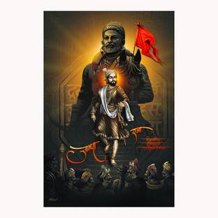 chhatrapati shivaji maharaj Poster Big Size Sparkle Coated Self Adhesive Fine Art Print
